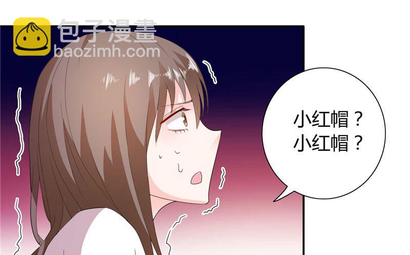 第15话 人为刀俎，我为鱼肉-第15话