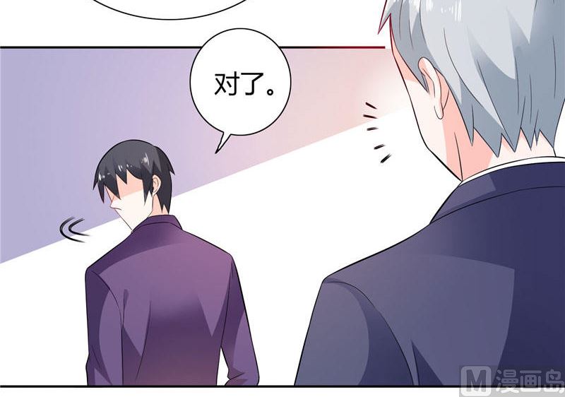 第15话 人为刀俎，我为鱼肉-第15话