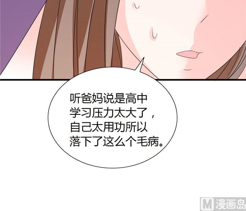 第15话 人为刀俎，我为鱼肉-第15话