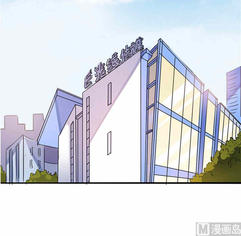 第17话 我家丫头本来就好看-第17话