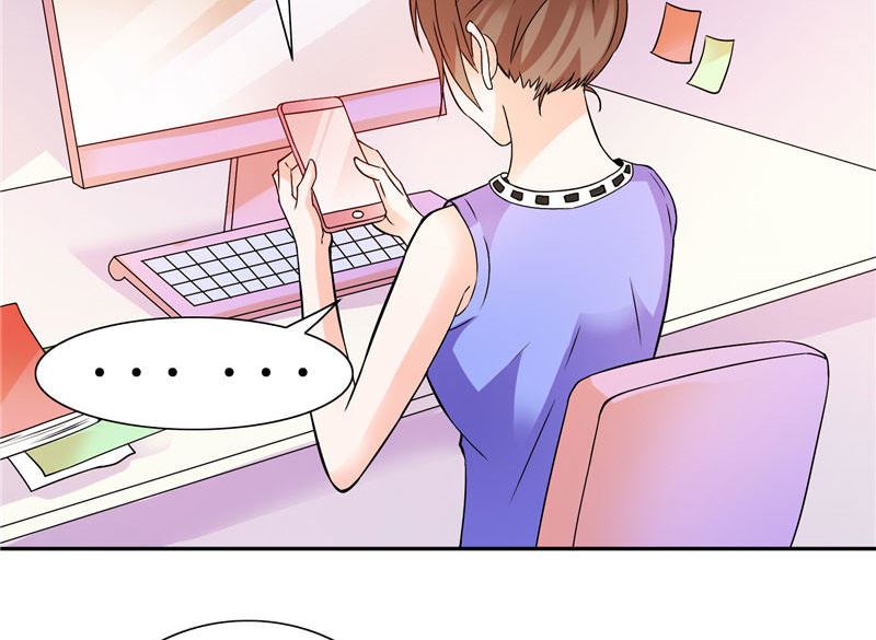 第17话 我家丫头本来就好看-第17话