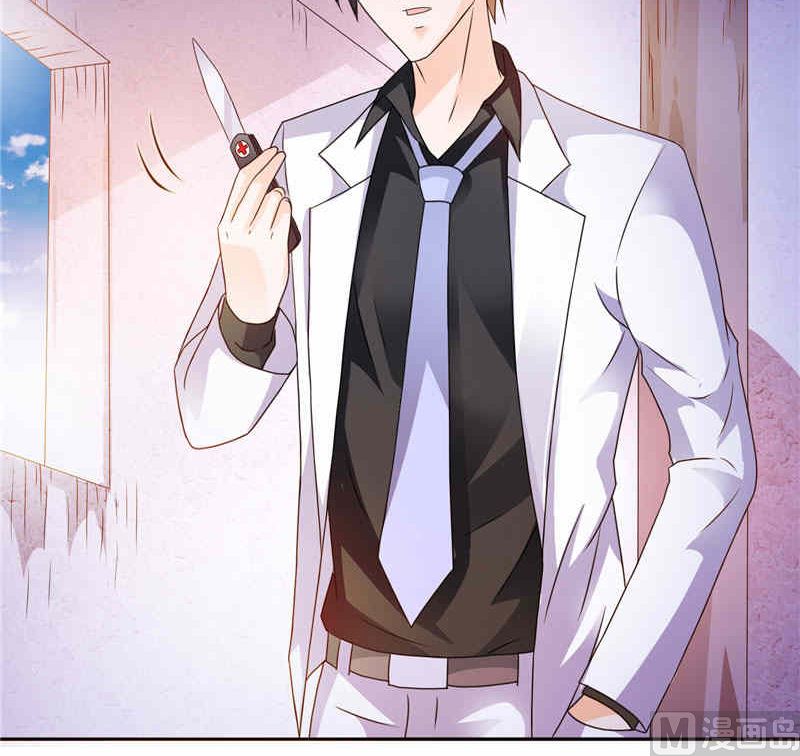 第17话 我家丫头本来就好看-第17话