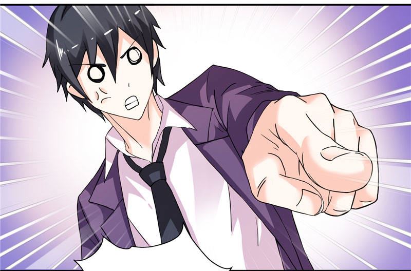 第17话 我家丫头本来就好看-第17话