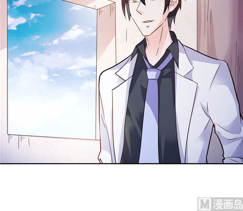 第17话 我家丫头本来就好看-第17话