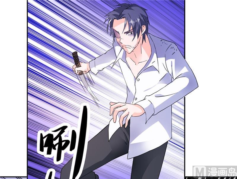 第19话 我没有看错你-第19话