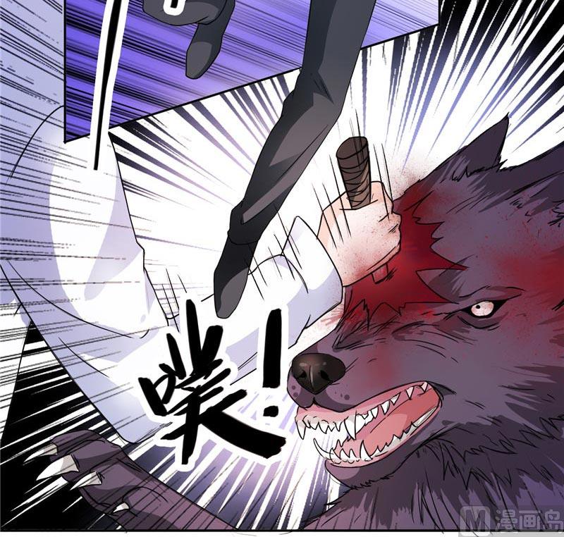 第19话 我没有看错你-第19话