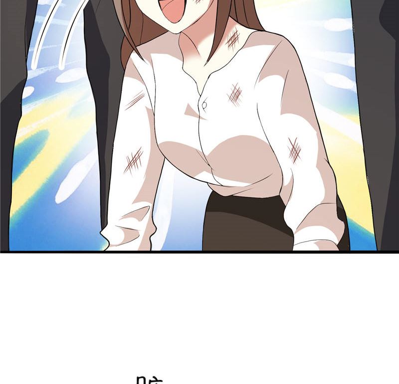 第3话 初次见面-第3话