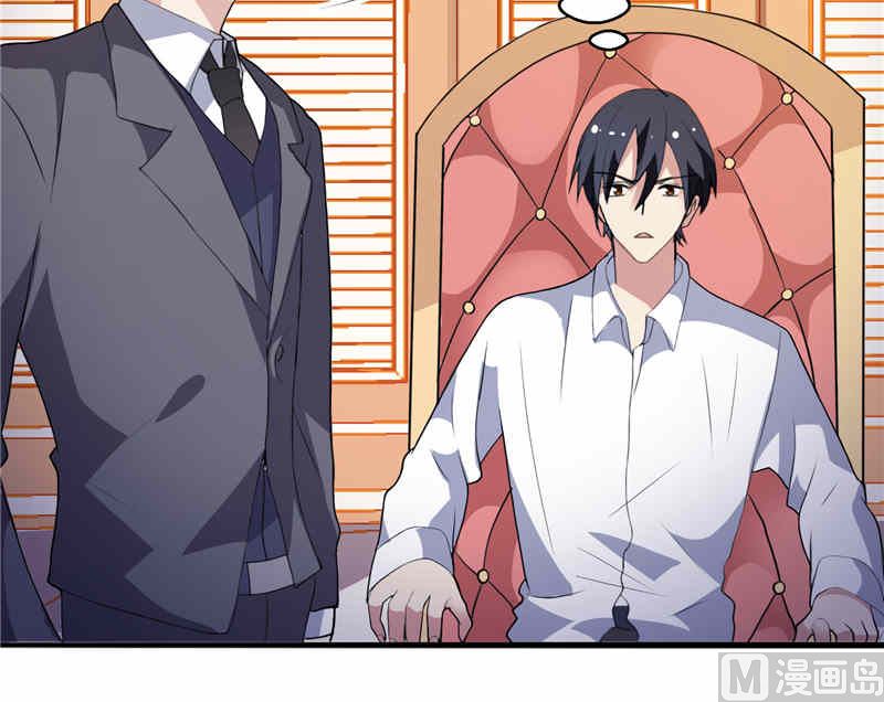 第3话 初次见面-第3话