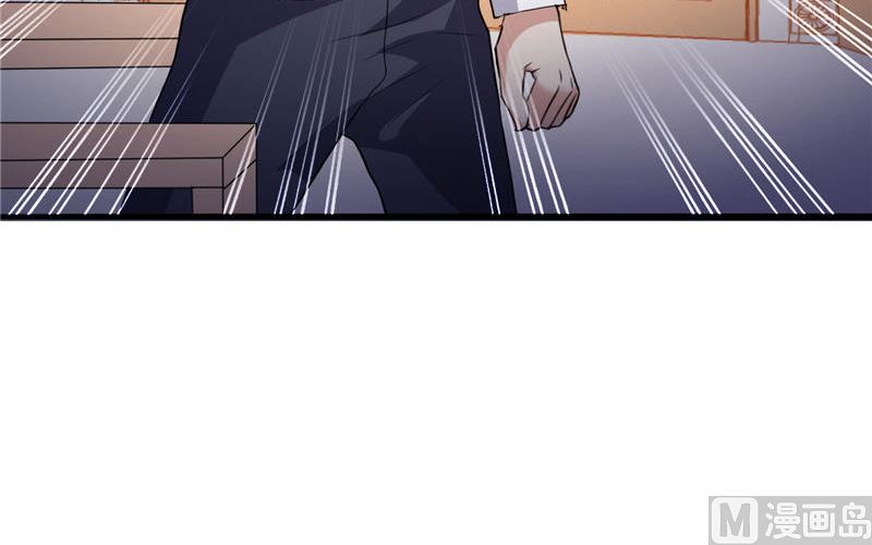 第3话 初次见面-第3话