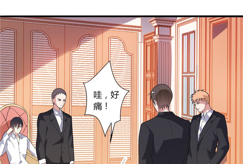 第3话 初次见面-第3话