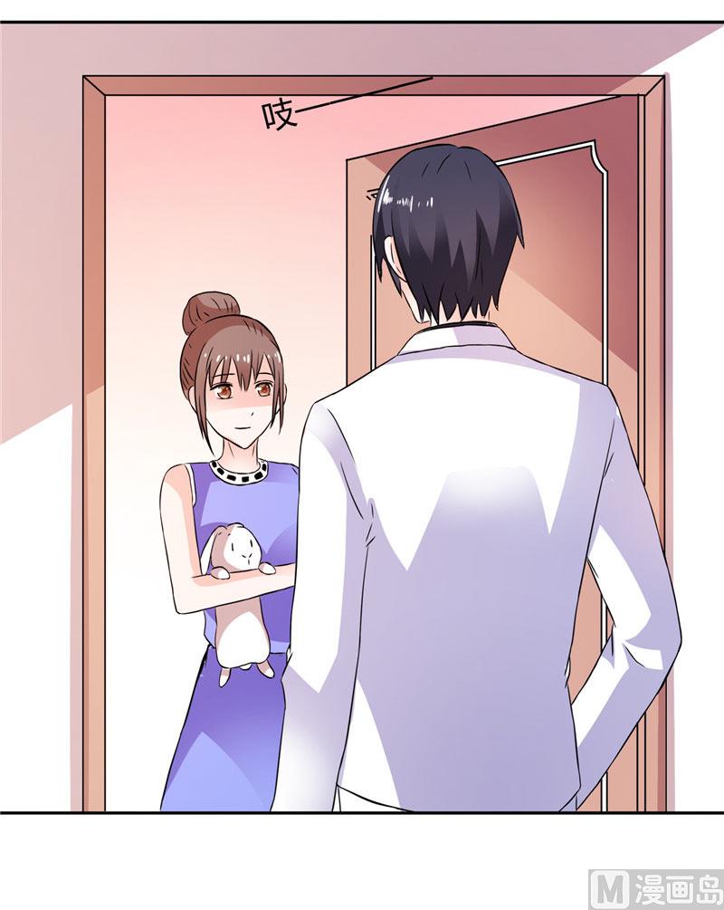 第21话 亲一下就还给你-第21话