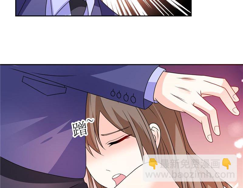 第23话 你对小雪人做了什么-第23话