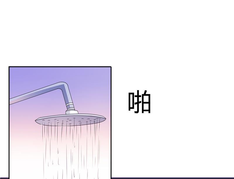 第23话 你对小雪人做了什么-第23话