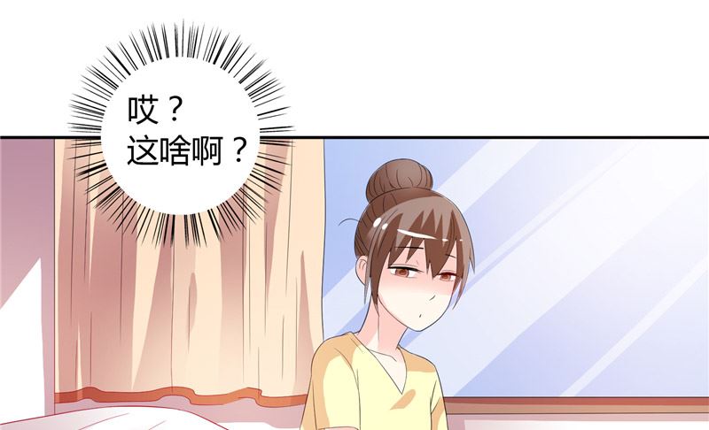 第29话 不要离开我-第29话