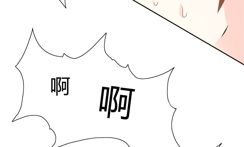 第29话 不要离开我-第29话