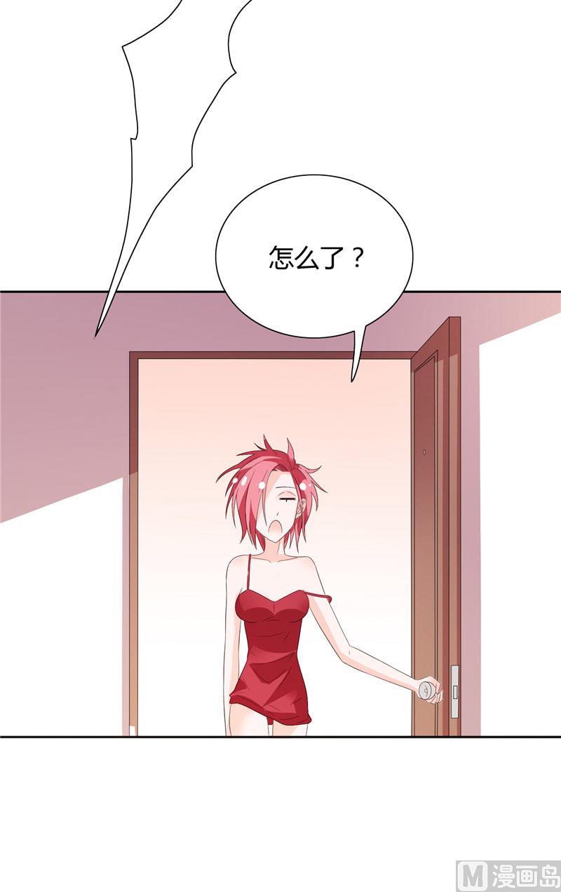 第29话 不要离开我-第29话