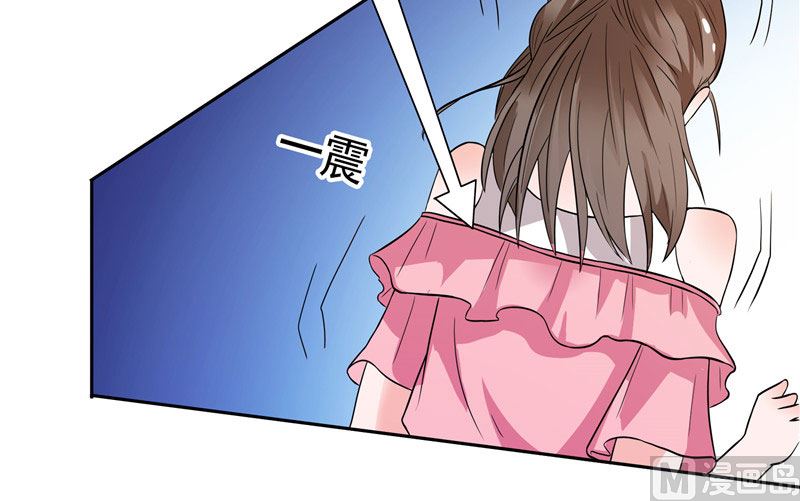 第31话 做我的助手-第31话