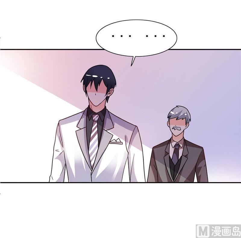 第31话 做我的助手-第31话