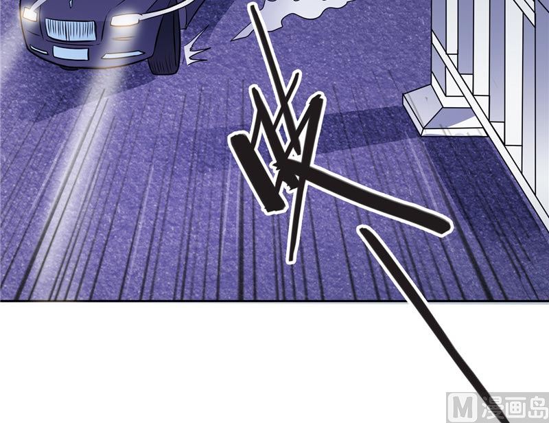 第33话 赶紧先救人-第33话