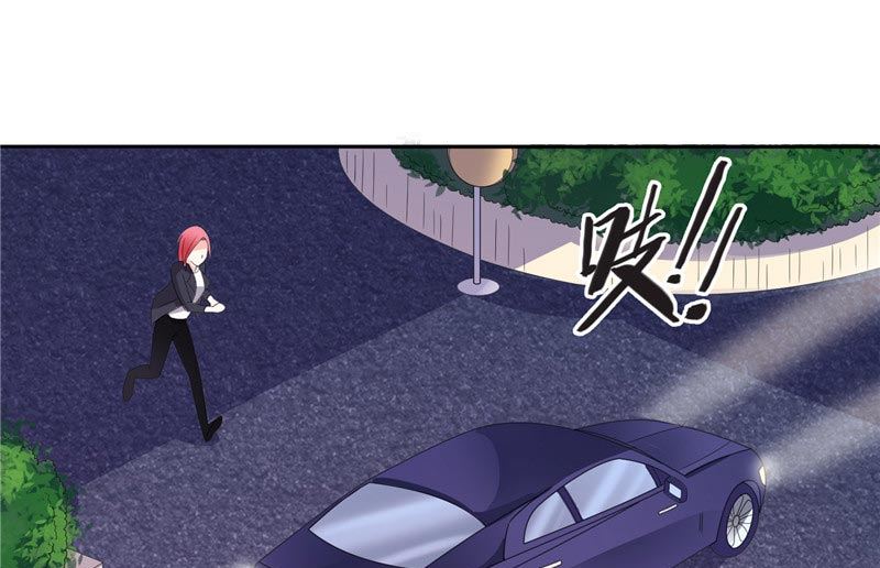 第33话 赶紧先救人-第33话