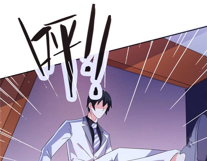 第33话 赶紧先救人-第33话