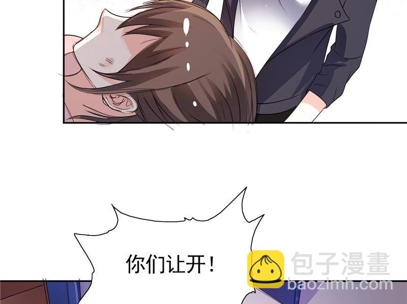 第33话 赶紧先救人-第33话