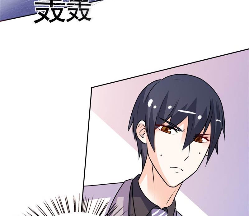 第33话 赶紧先救人-第33话