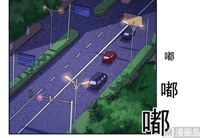 第33话 赶紧先救人-第33话