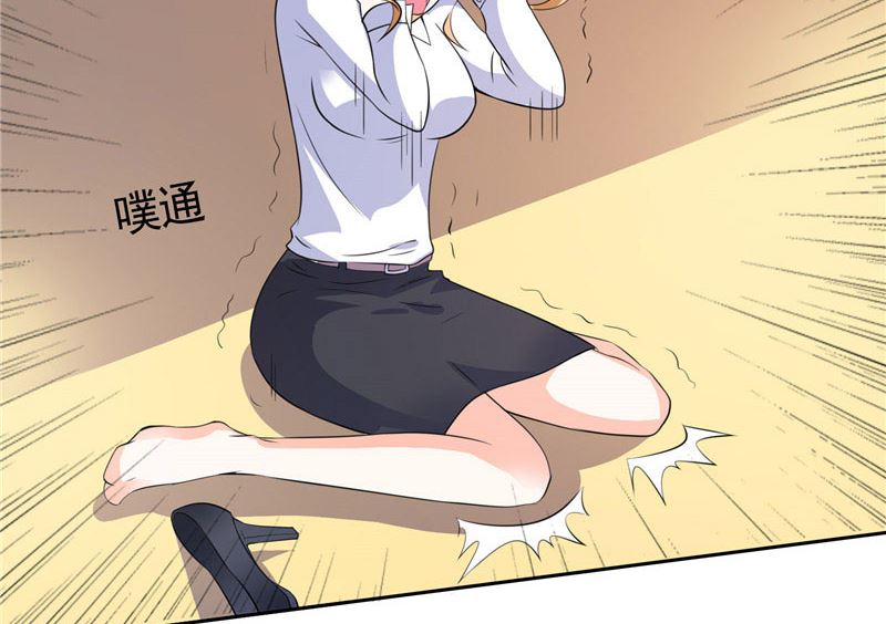 第35话 请不要怀疑我啊-第35话