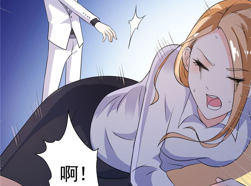 第35话 请不要怀疑我啊-第35话