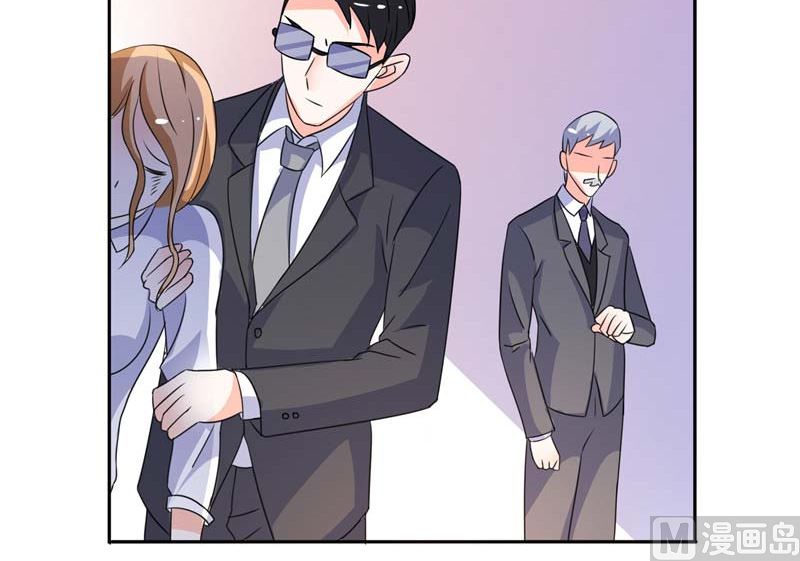 第35话 请不要怀疑我啊-第35话