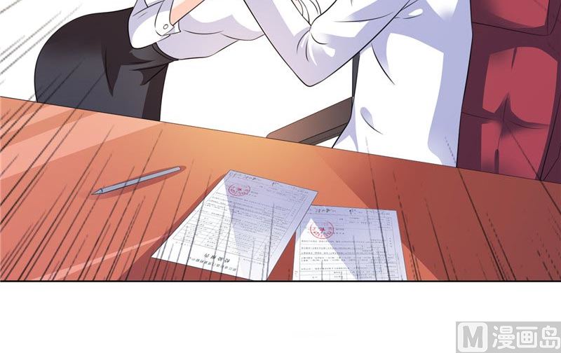 第35话 请不要怀疑我啊-第35话