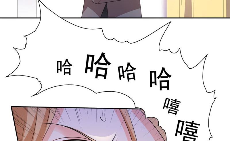 第35话 请不要怀疑我啊-第35话