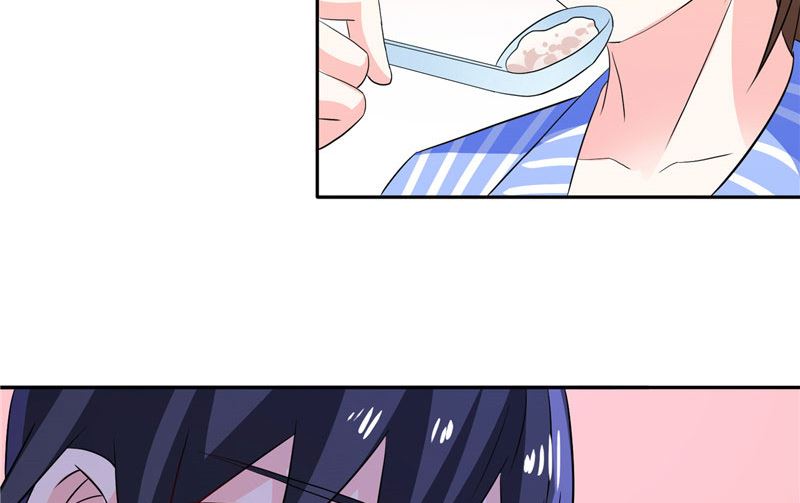 第37话 你可把念雪害苦了-第37话