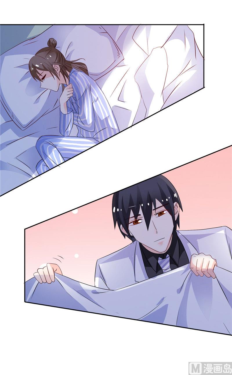 第37话 你可把念雪害苦了-第37话