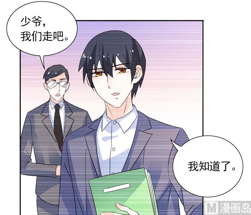 第39话 回忆-第39话