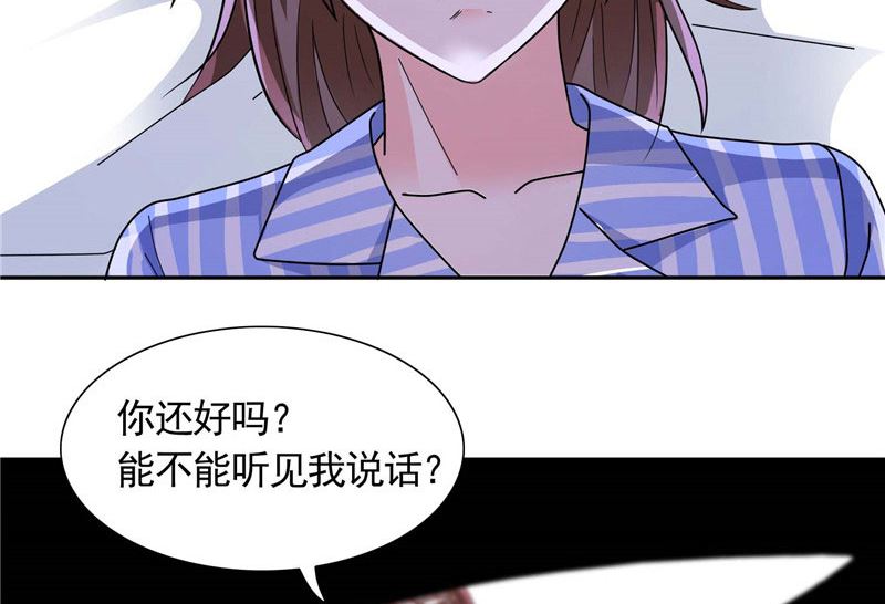 第39话 回忆-第39话