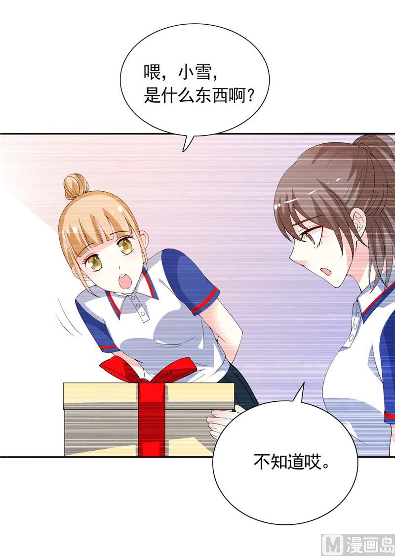 第39话 回忆-第39话