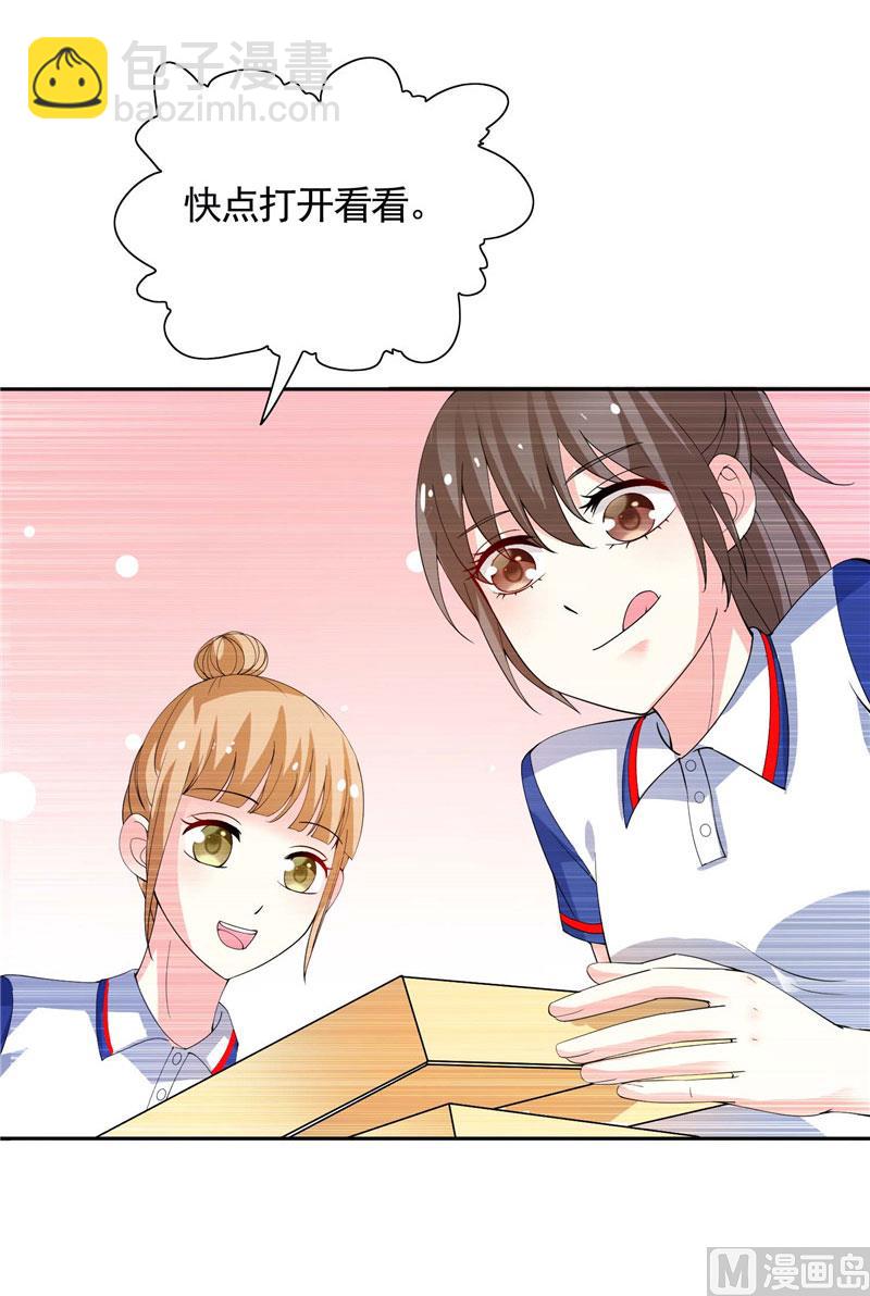 第39话 回忆-第39话