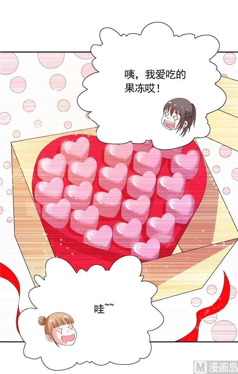 第39话 回忆-第39话