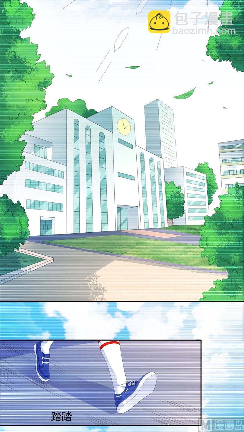 第39话 回忆-第39话