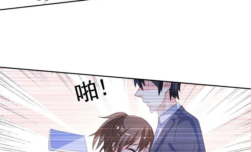 第39话 回忆-第39话