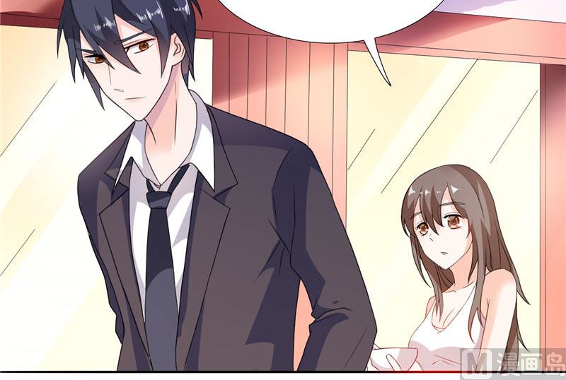 第5话 你跟别人不一样-第5话