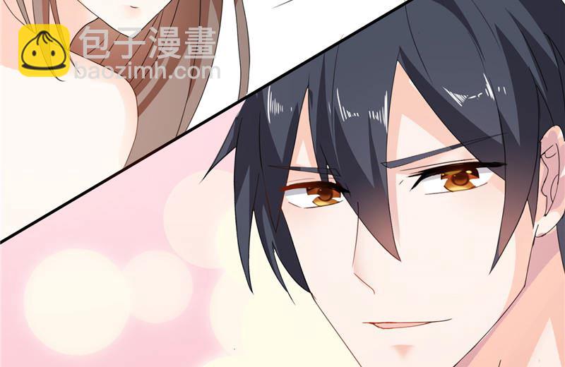 第5话 你跟别人不一样-第5话