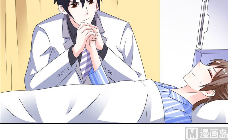 第41话 可疑人出现了-第41话