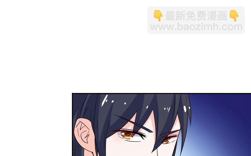 第41话 可疑人出现了-第41话