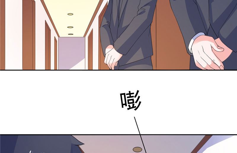 第41话 可疑人出现了-第41话