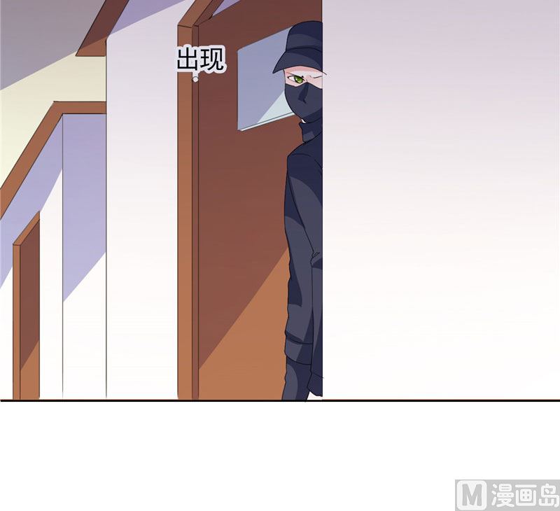 第41话 可疑人出现了-第41话