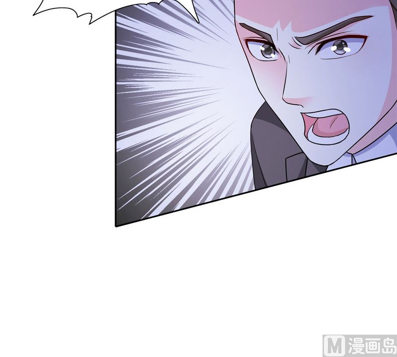 第41话 可疑人出现了-第41话