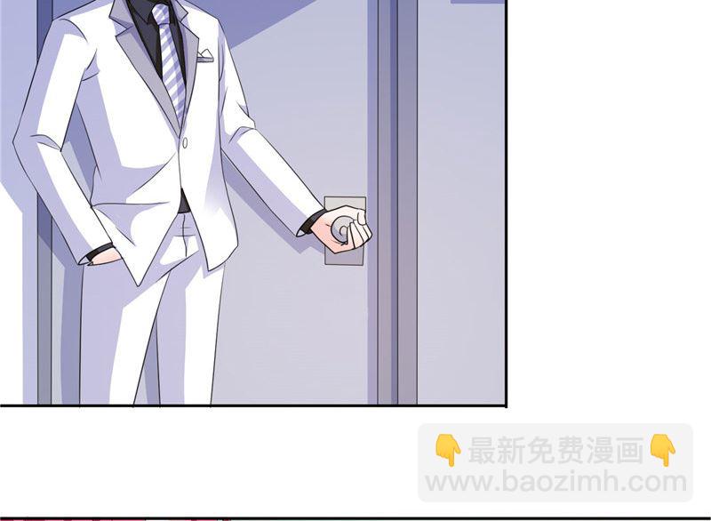 第43话 小雪的过去-第43话